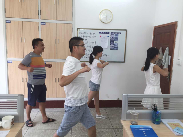 快樂(lè)工作 幸福生活