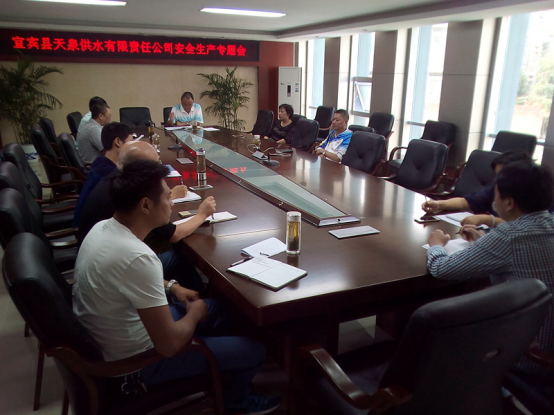 節(jié)前安全檢查，重在狠抓落實