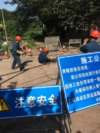 同撐應(yīng)急保護傘 共筑事故防火墻