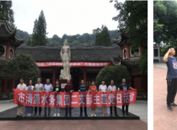 讓主題黨日活動，既有“黨味”又有“新風(fēng)”
