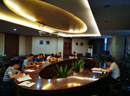 集團公司紀(jì)委召開學(xué)習(xí)教育暨半年工作總結(jié)會