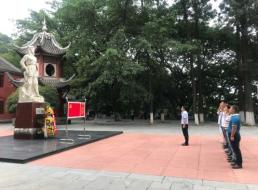 一支部開展“不忘初心、牢記使命”主題教育活動