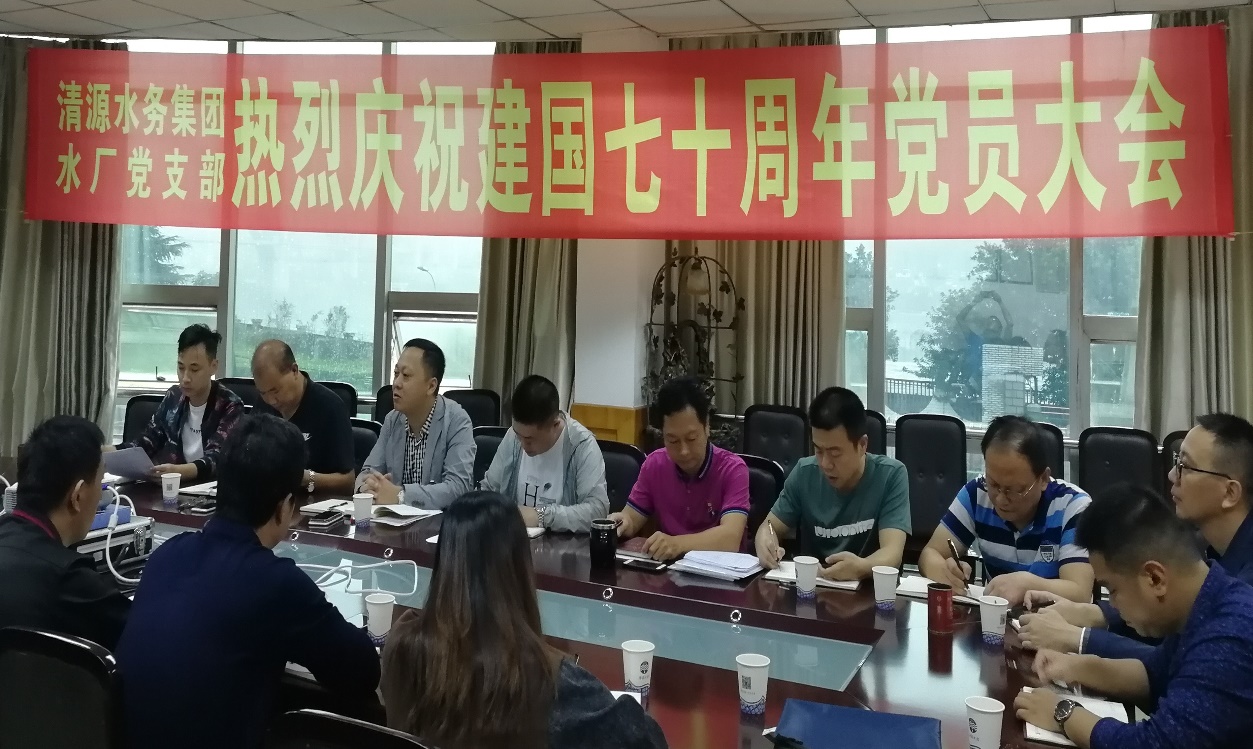 使命在肩，奮斗有我