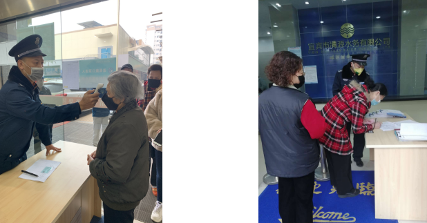 2020不能重啟，但我們必將迎難而上