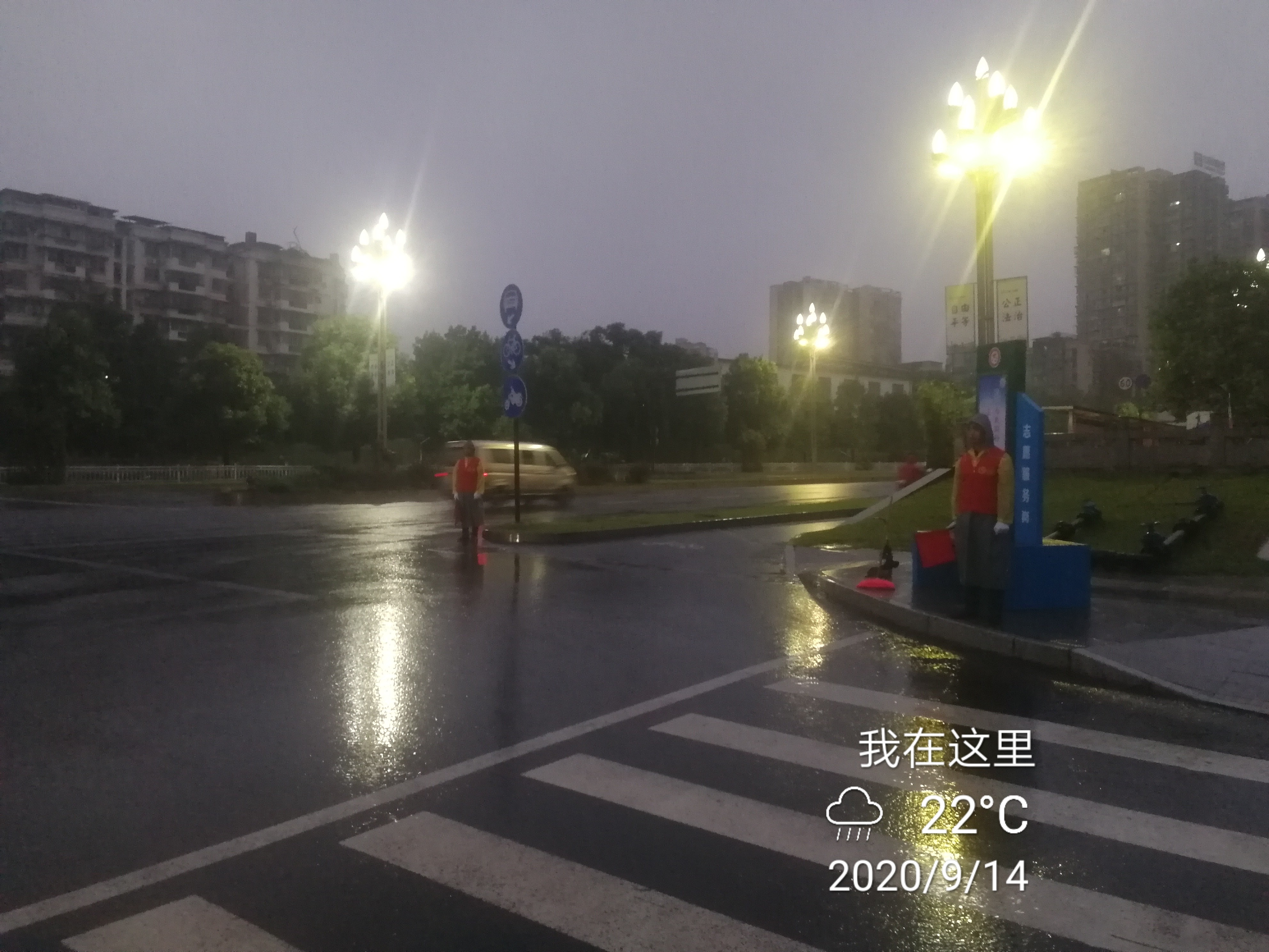 創(chuàng)文同參與 文明不止步