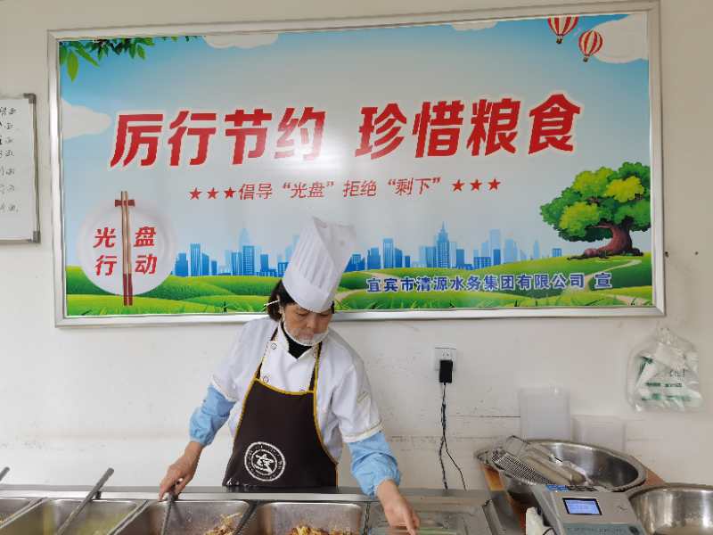 強(qiáng)監(jiān)督，重引導(dǎo)，杜絕“舌尖上的浪費(fèi)”