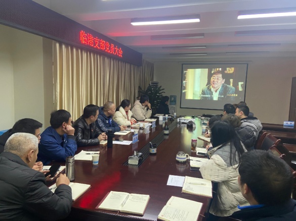 集團(tuán)公司黨委委員、副總經(jīng)理劉林參加 臨港支部組織生活會(huì)