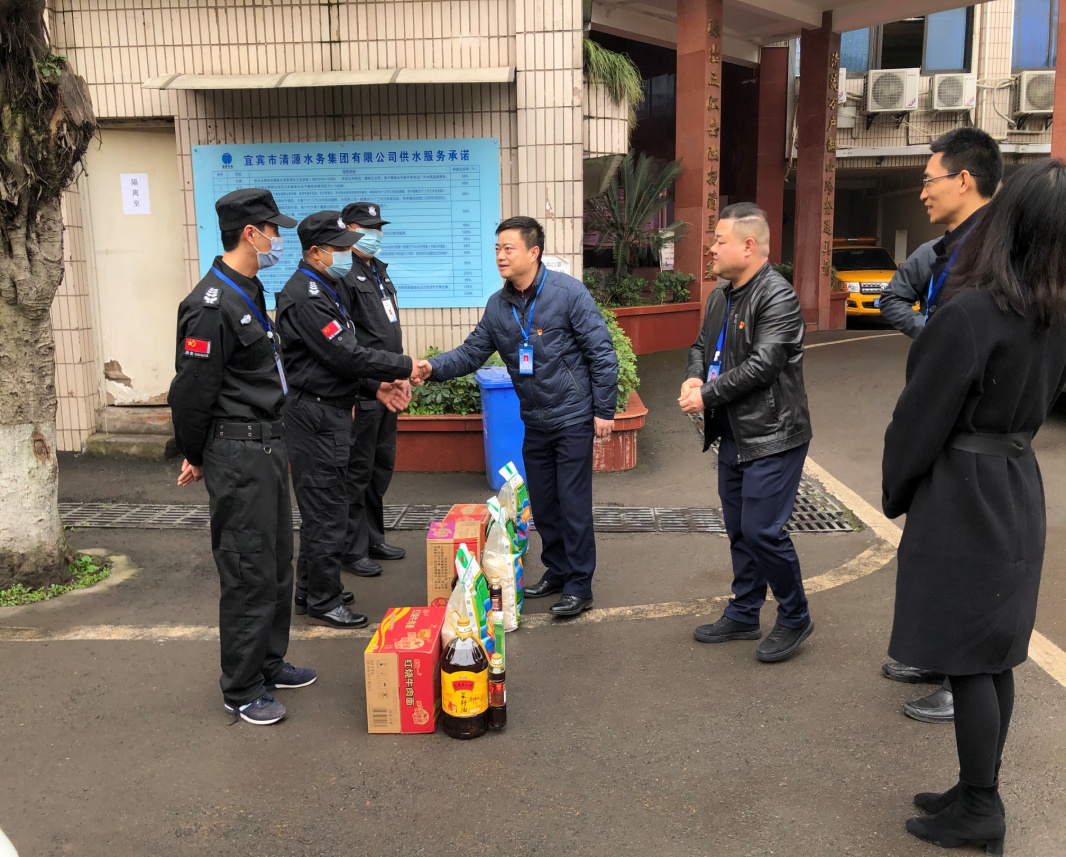 集團公司領(lǐng)導春節(jié)前走訪基層 慰問一線安保人員