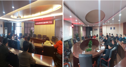 從榜樣中汲取力量，新年新征程再出發(fā)