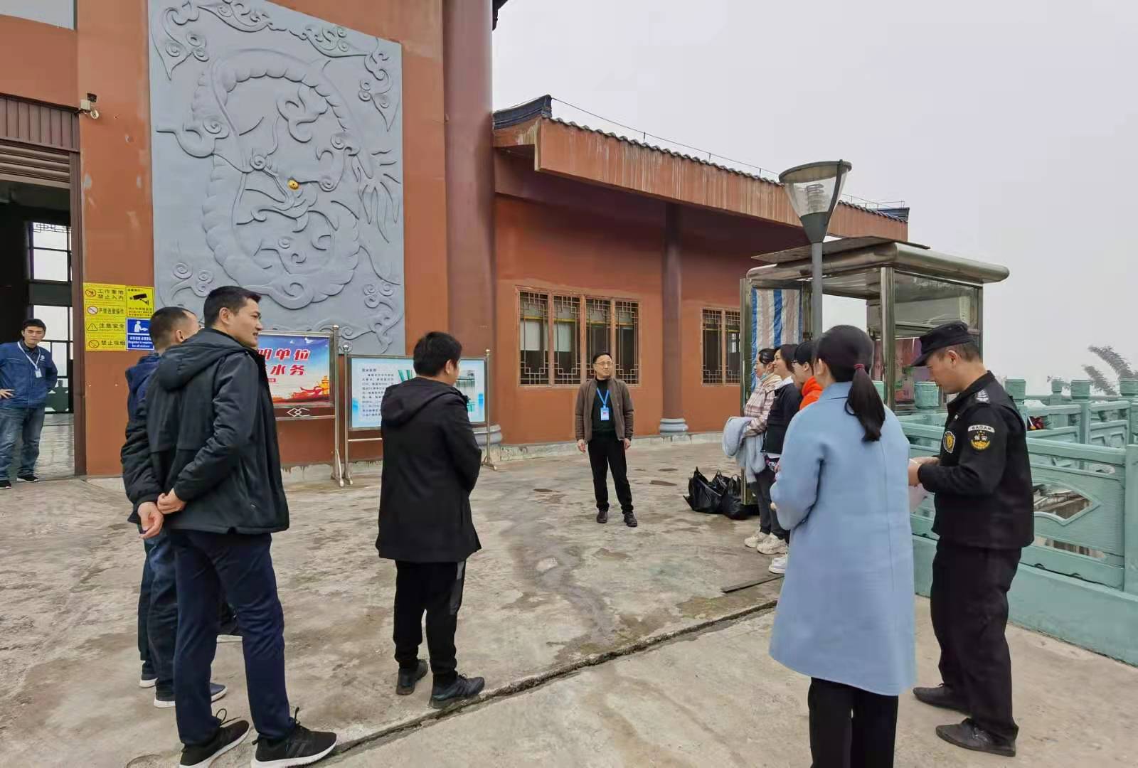 集團(tuán)公司黨委書記、董事長(zhǎng)周燕賓調(diào)研五水廠供水保障工作