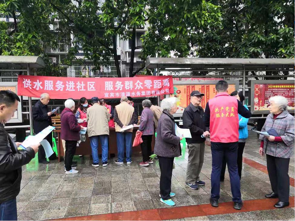 共產黨員服務大隊支部扎實開展便民服務活動