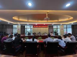 公司一支部召開“以案為鑒，以案促改” 警示教育主題黨日活動