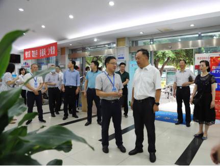 市政協(xié)黨組成員、副主席李康率隊(duì)調(diào)研清源水務(wù)集團(tuán)營商環(huán)境工作情況