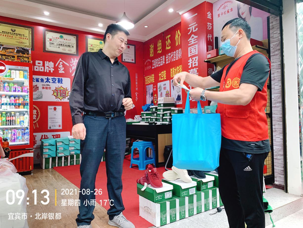 清源水務集團積極開展創(chuàng)文包保工作