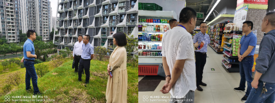 市公服集團(tuán)黨委書記、董事長(zhǎng)楊中才率隊(duì)到清源水務(wù)公司開(kāi)展調(diào)研