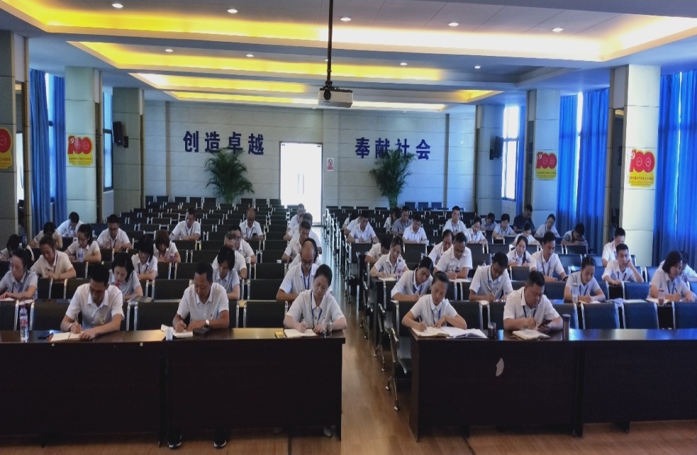 黨委委員、副總經(jīng)理劉林深入基層開(kāi)展黨規(guī)黨紀(jì)宣講暨廉潔黨課輔導(dǎo)