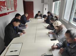 投資公司開展黨的十九屆六中全會(huì)、 宜賓市第六次黨代會(huì)精神專題學(xué)習(xí)會(huì)議