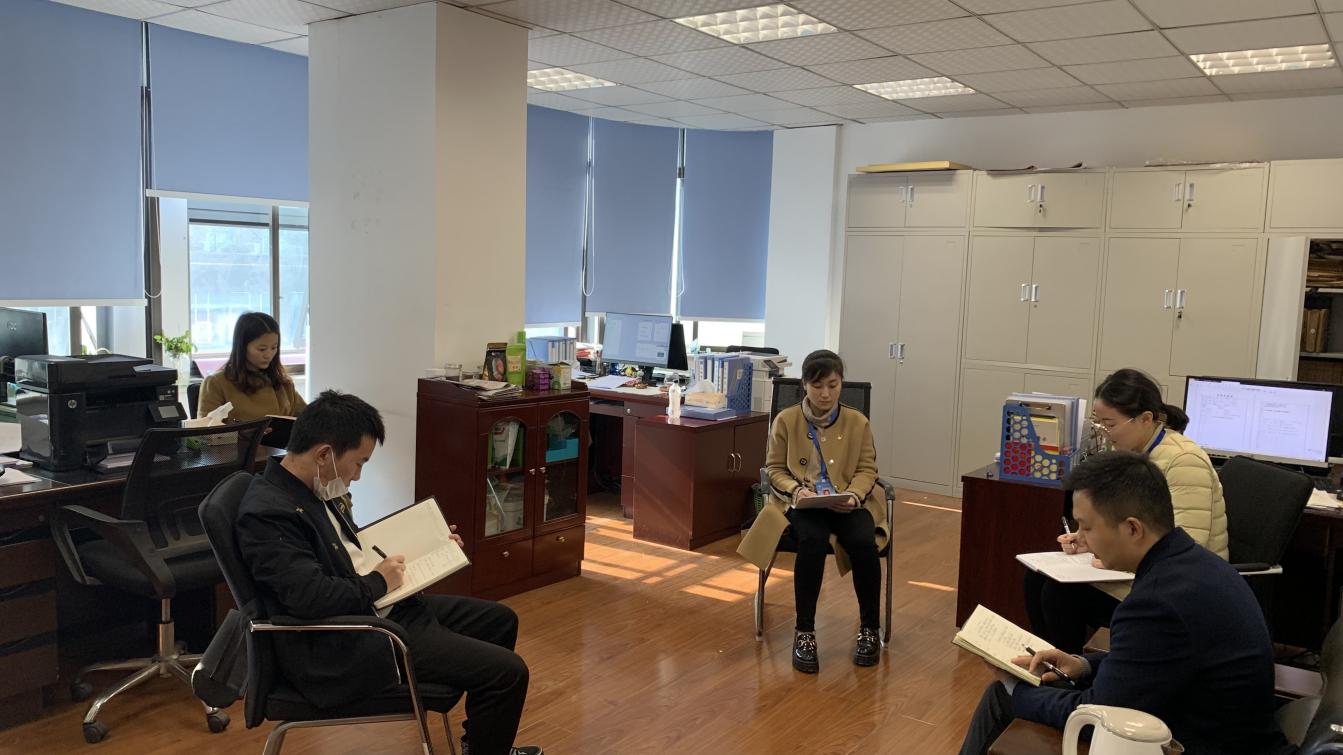 黨群工作部深入學(xué)習(xí)貫徹黨的十九屆六中全會(huì)精神、習(xí)近平法治思想和宜賓市第六次黨代會(huì)精神