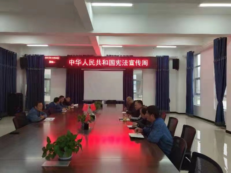 以習(xí)近平法治思想為指引 堅(jiān)定不移走中國(guó)特色社會(huì)主義法治道路