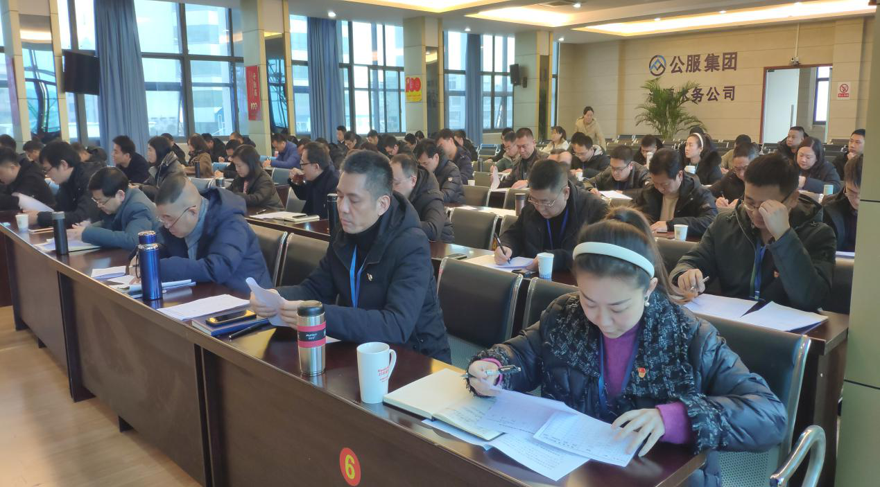 清源水務(wù)公司召開2021年度 支部書記抓黨建述職、中層干部述職考評(píng)工作會(huì)