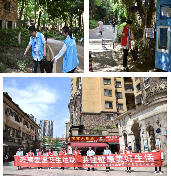 普法宣傳促和諧 為民服務暖人心