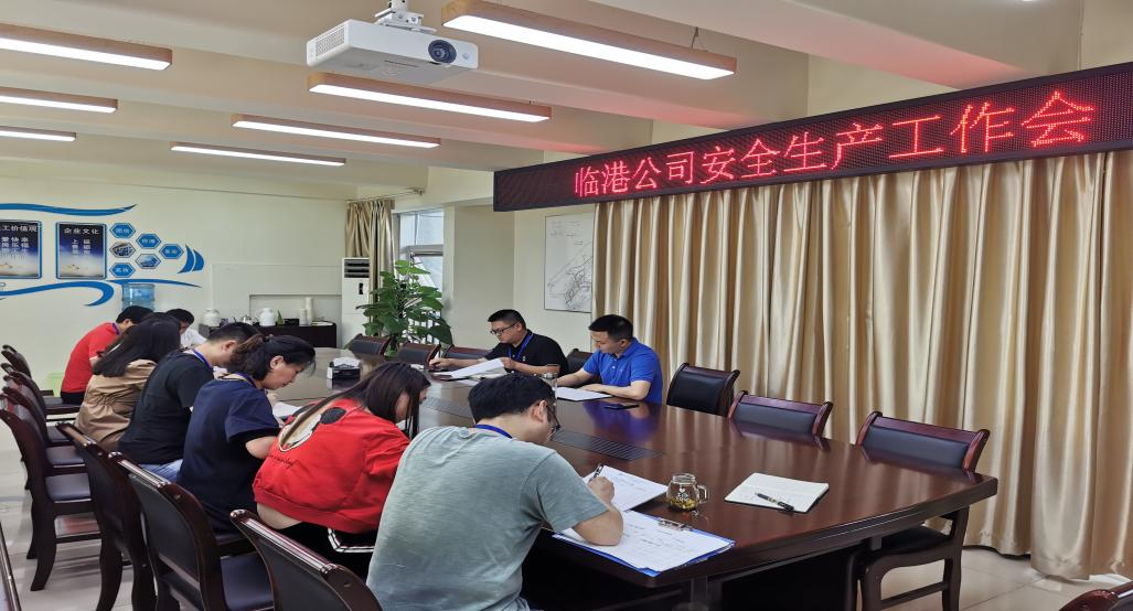 加強(qiáng)安全檢查，落實安全責(zé)任