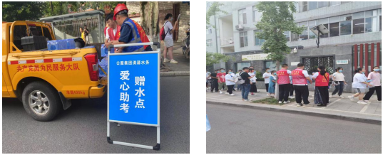 以水載舟，護(hù)航夢想
