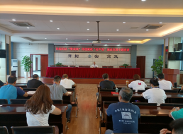 公司黨委委員、副總經理劉林同志開展廉政黨課宣講