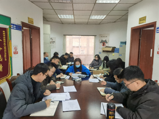 規(guī)劃建設(shè)部召開黨風廉政建設(shè)暨廉潔教育宣傳會