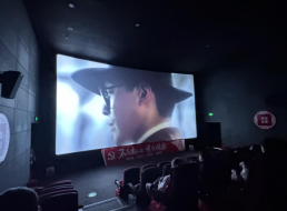 電波不決映初心，堅(jiān)定信念強(qiáng)黨性——北控支部、臨港支部聯(lián)合開展主題黨日活動(dòng)