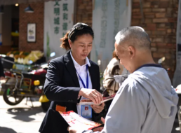 《榜樣在身邊》系列報(bào)道——賈春麗、王博 用腳步丈量責(zé)任 用溫情服務(wù)萬家