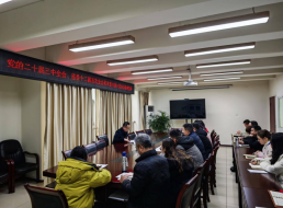 清源水務(wù)公司黨委委員、副總經(jīng)理、總工工程師陳興華宣講黨的二十屆三中全會及省市全會精神