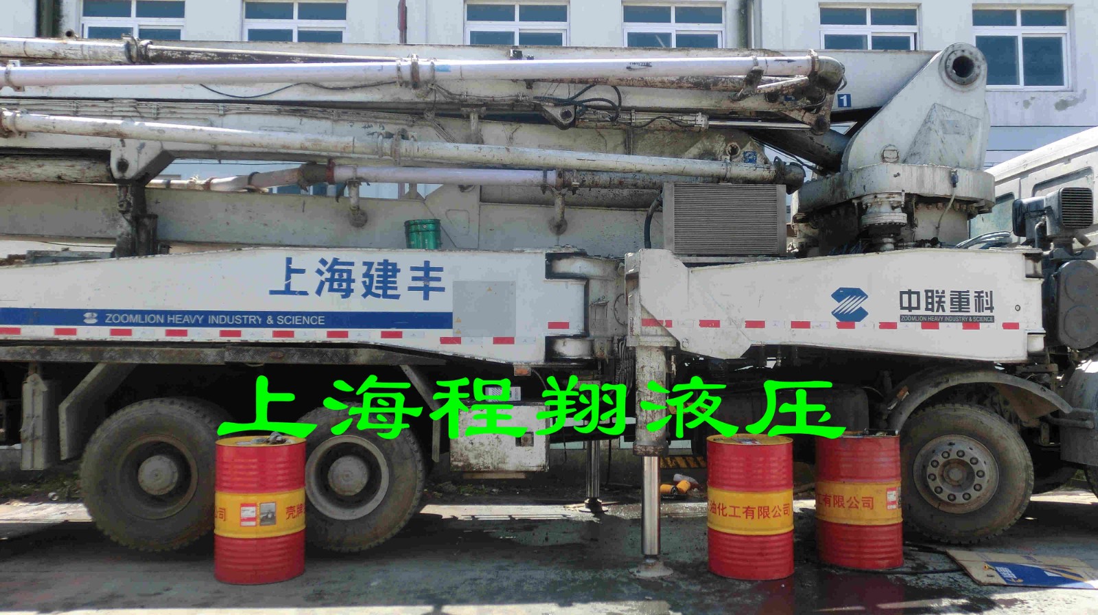 {xunruicms_img_title} {xunruicms_img_title}